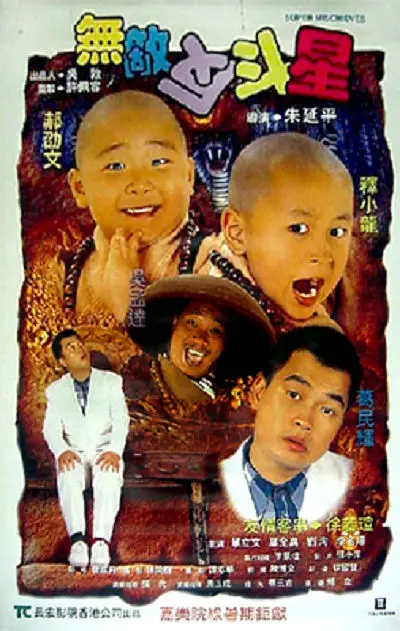 午夜时刻免费入口